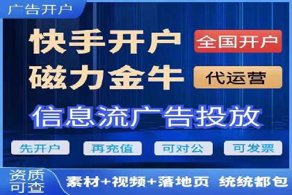 百度竞价推广案例：精准锁定目标客户